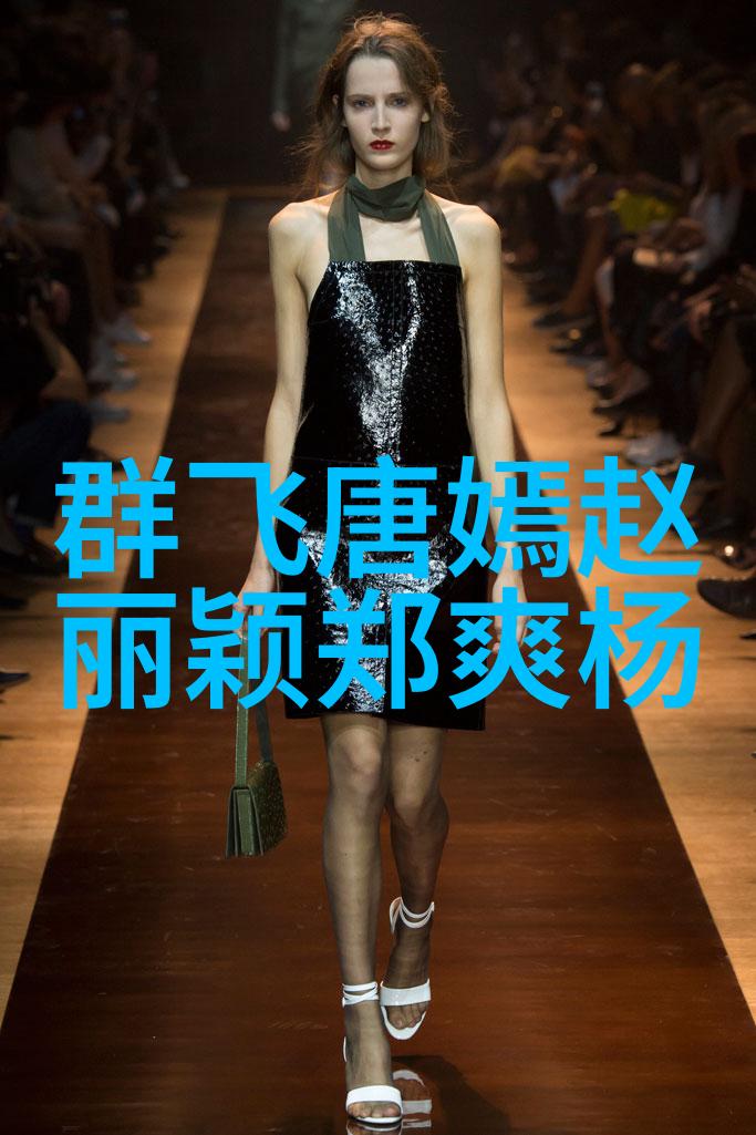 杜海涛直播炫富我是老板我做主后天八卦对应方位笑料百出