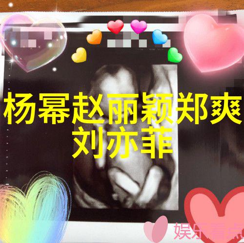 火箭少女以炙热的我们为旗帜暗黑新娘般的她们惊艳了台场高票获胜证明了实力即便逆风也能翻盘就像无损mp3