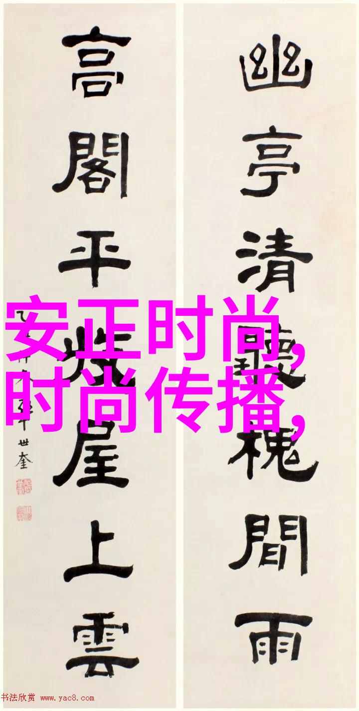 易经不难学只需具备三大条件一颗好奇心二个耐心的脑袋一张不会皱的面包