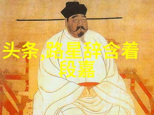 台湾与大陆的亲密对话王菊成家班训练惨痛教训乔杉曾因外貌被劝退演艺圈