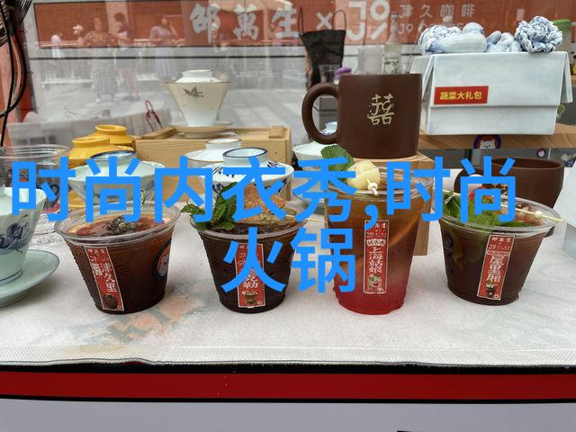 全国最大网红排名猫猫viky酱个人资料微博直播间地图