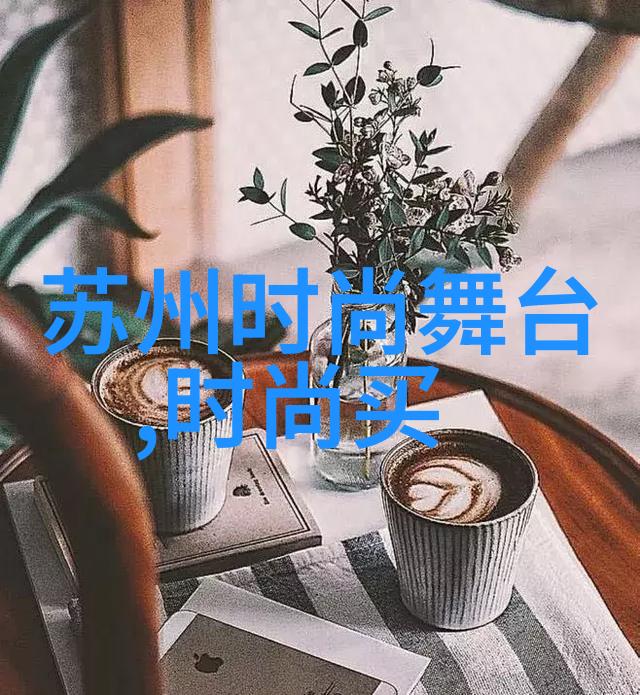 娱乐场所聚会中心夜店电影院游戏厅