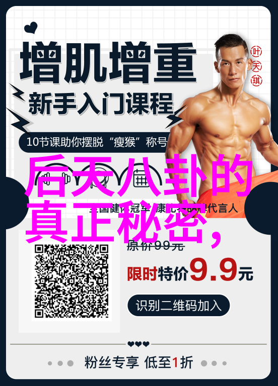 蜜桃成熟时青春与梦想的交错电影