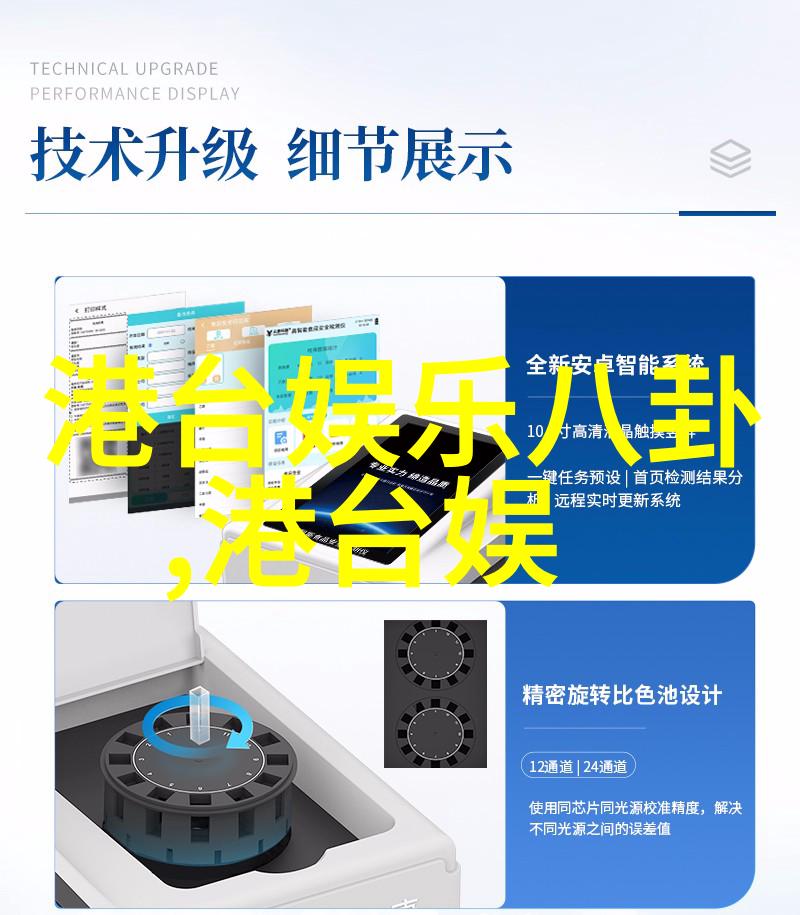 影随光起视为梦醒如若真相何在