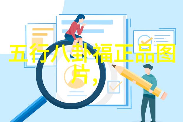 免费之翼VIP无需的歌声盛宴