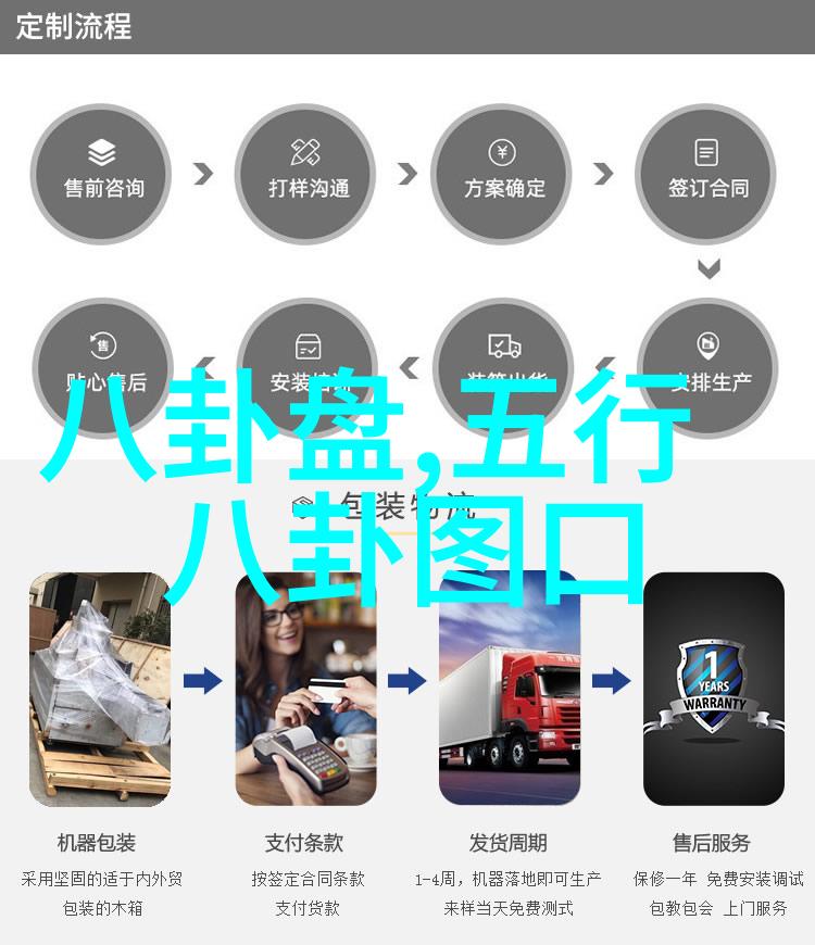 娱乐场所管理条例我是如何在夜店被要求高声歌唱的