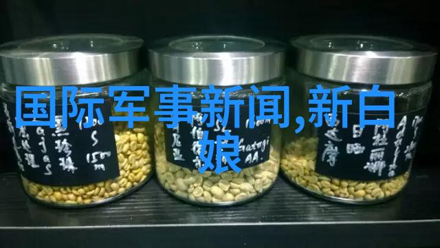 行动指南如何运用知晓了八卦对应的五行属性进行决策