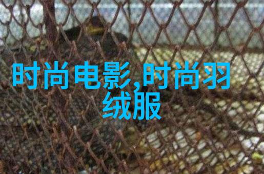 拍写真我是怎么拍出一张超棒的自拍照的