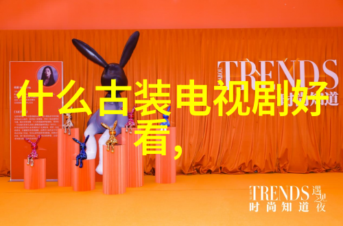 替嫁后我笑得想死笑到心都快裂开了
