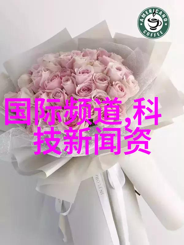 娱乐圈-天堂影视梦幻世界里的电影奇迹