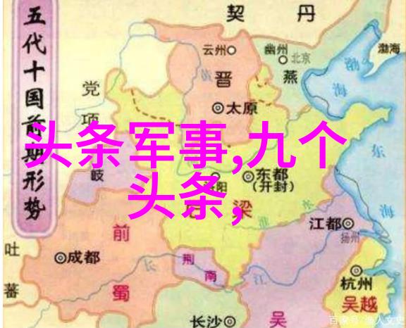坚如磐石2023年度最佳电影免费完整版