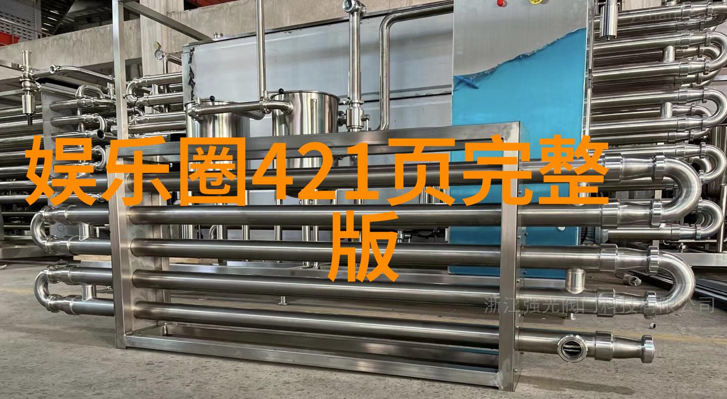 张碧晨中国新声代导师首秀 获赞教的比唱的好