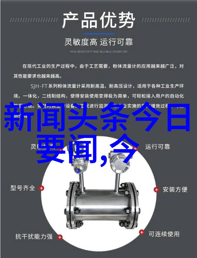 电 影艺术再现深入解析小小影视官方出品作品