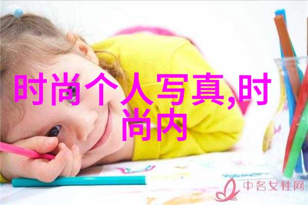 茶香绕影一场沉浸式的视听盛宴