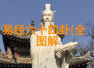 我可以47综艺-探索奇妙的节目制作我可以47综艺背后的故事与魅力