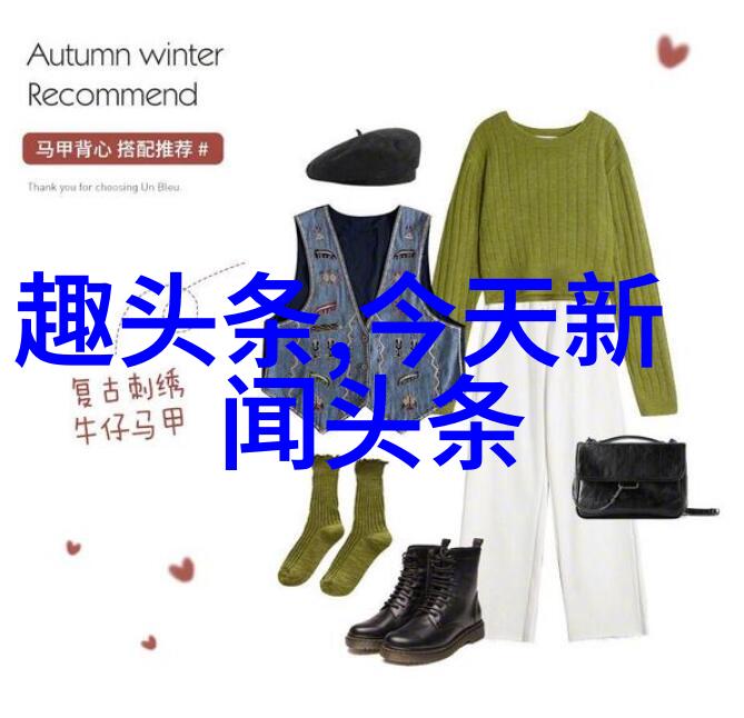 女优写真-绮丽姿态探索女优写真艺术的魅力