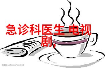 时尚芭莎不料长成如此仍称普之奇遇