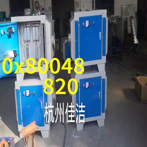 我是网红雪梨网红和老公我们的爱情故事