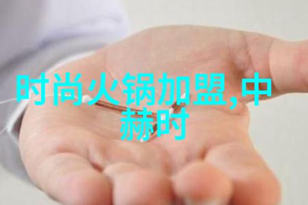 从田野到街头地素文化如何影响现代生活方式