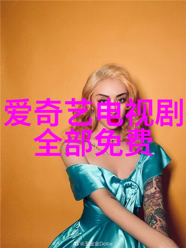 银河娱乐-穿梭星际的盛宴银河娱乐集团的奇幻冒险