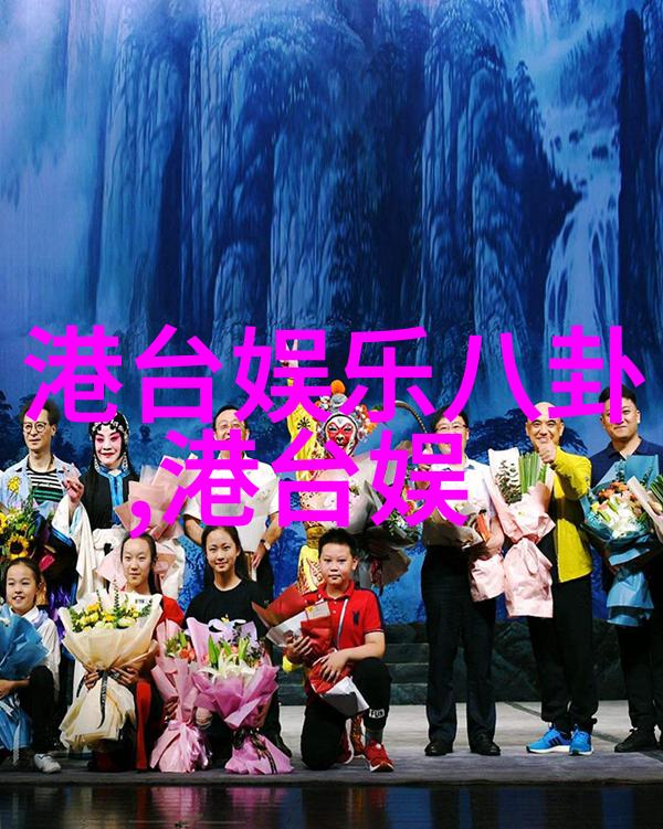 时尚地狱穿越火焰与冰霜的流行末日