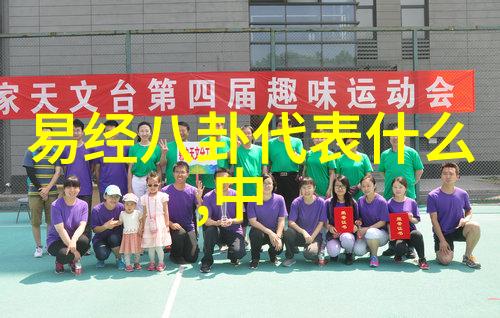 什么是青娱乐视频为什么它成为了年轻人热议的话题