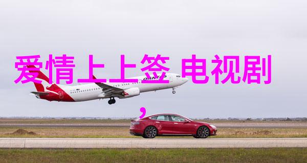 霸屏王任嘉伦18天完成一个目标不断演就是最好的锻炼九九电视剧中的他用心经营每一件物品