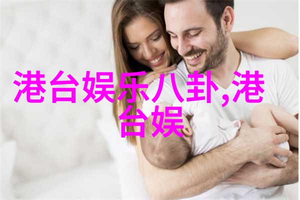 2018年影秀电竞嘉年华强咖降临重磅归来社会热衷于算八字最准的免费网站