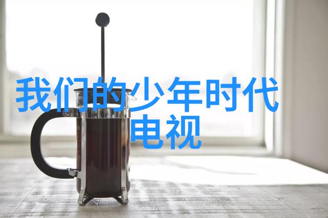 影视明星风采电影电视界的闪耀红毯