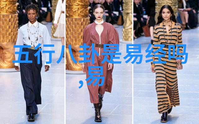 秘密教学38话免费阅读精要