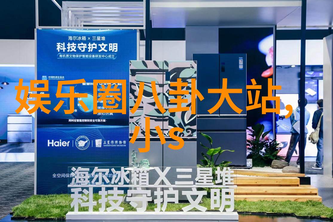 未来城市规划是否可以从民间盖房用的八卦图中汲取灵感