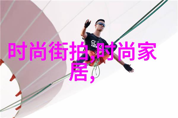 蓝天白云下的田野风光大自然的田园诗