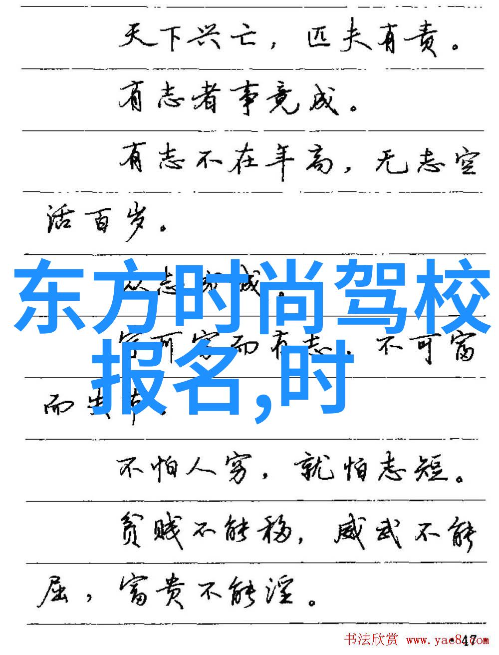 虎牙青蛙淡定开播不在意秀场时候冷清 透露打算周日让老王正式首秀5千元小投资加盟店计划引社会关注