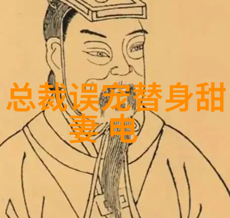 台湾妹中文娱乐网我是如何在网上发现台湾美食节目并热爱上了它的