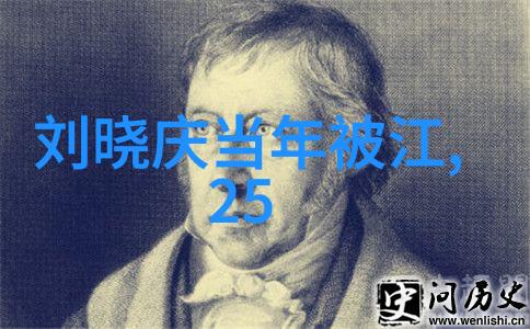 时尚芭莎杂志社会如何看待5ml香水的使用寿命与储存技巧