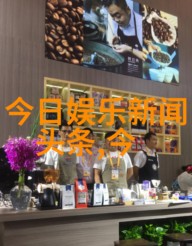 影视剧评-白鹿牧野之恋的传奇