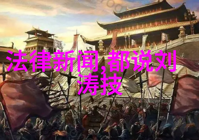 天地之变八卦方位的深邃奥秘