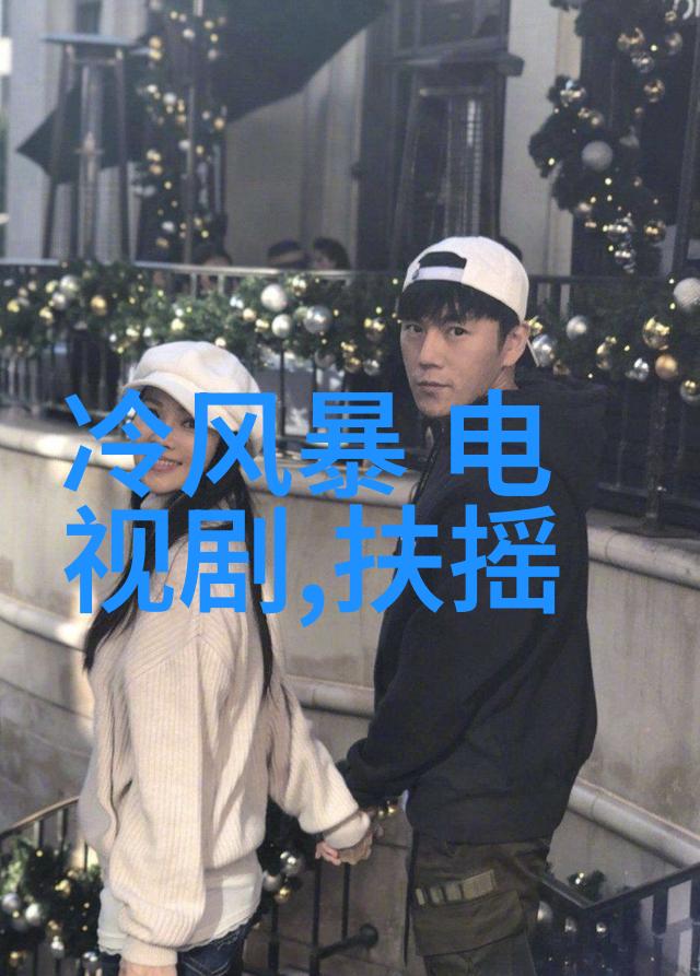 黄晓明如何平衡工作与家庭生活给予Baby关注