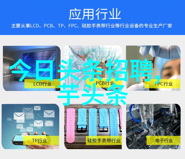 影视圈我在5557影视的那些插曲