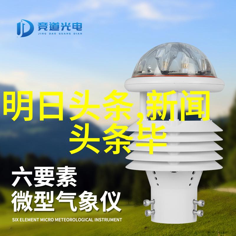 写真与摄影的区别是什么