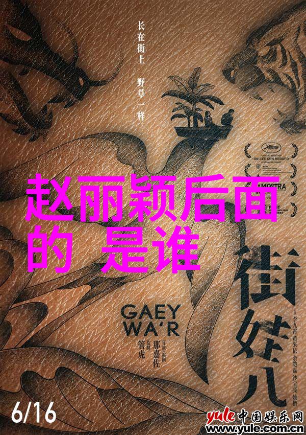 好爽好多水C死你视频我的网络生活的奇幻冒险