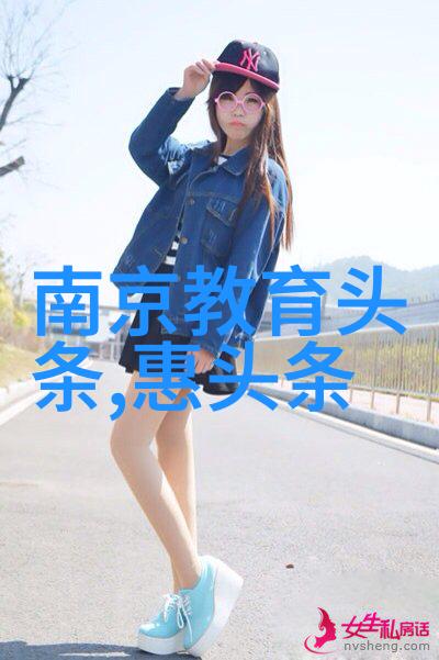 甜醋鱼坠落的爱情与翻涌的情感