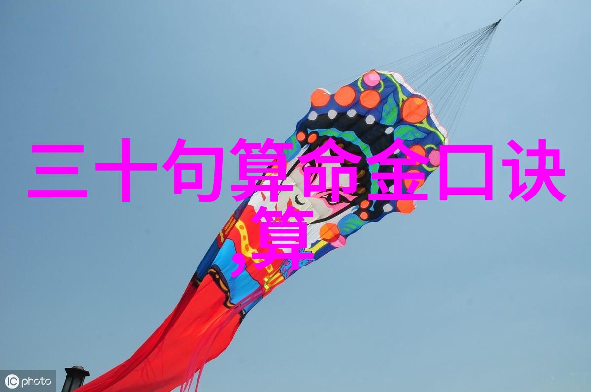 从无知到觉醒从迷茫到坚定分析My Youth Who Made the Decisions中的角色成