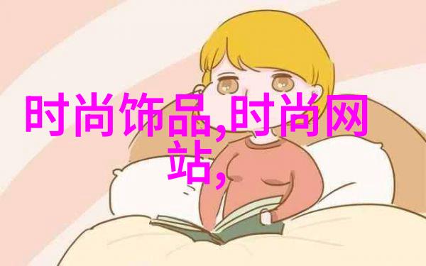 精致画廊梦幕下的诗篇