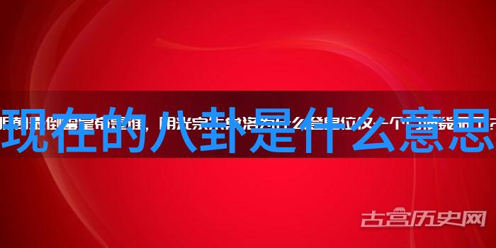 日本电影探索东方银幕上的故事与艺术