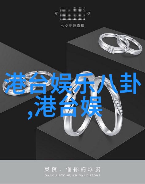 韩国伦理电影揭秘那些隐晦的道德边界