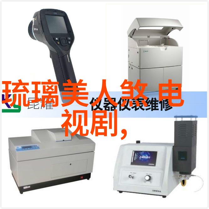 湖南娱乐频道探索红色金沙城的娱乐盛宴