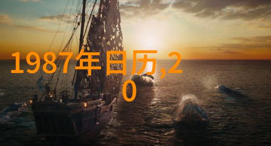 安正时尚GIGASET集怡嘉 C510数字无绳电话让亲情更近一分