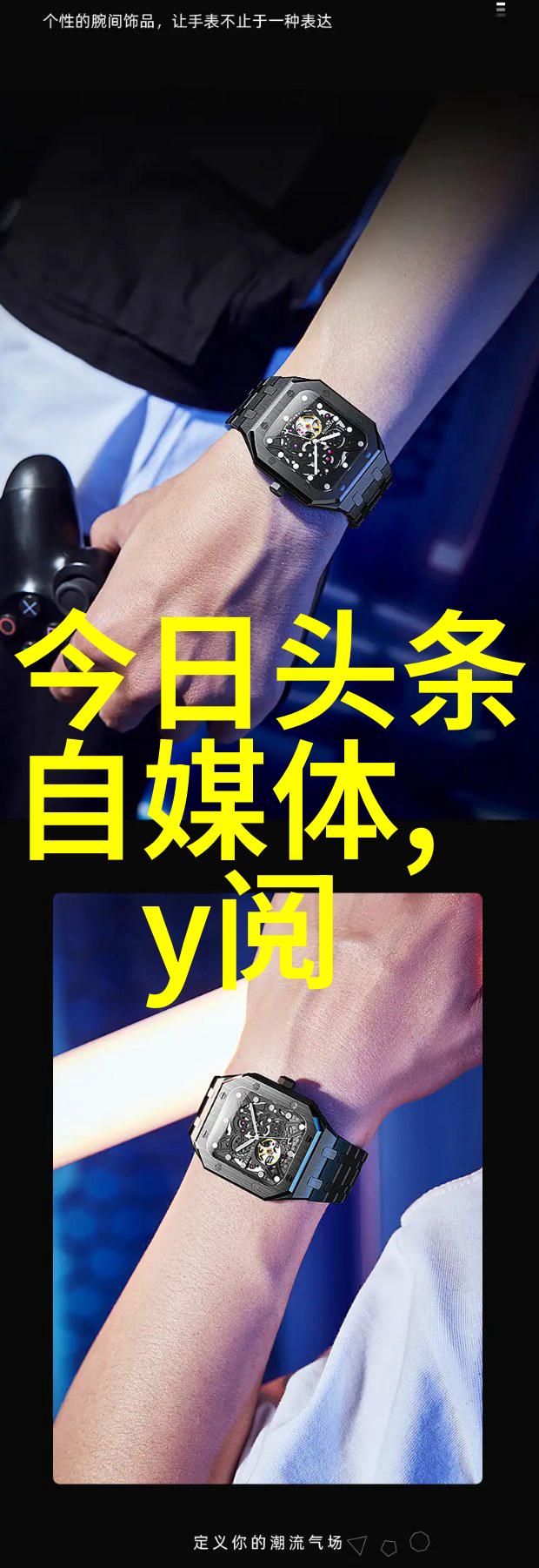 高清写真书小岛阳菜的微笑如同温柔的女神降临AKB48成员的小岛阳菜以她那灿烂的笑容向世界展现了她的魅