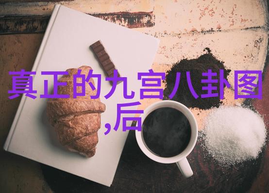 音乐深度探索 - 周深写真揭秘影视配乐大师的幕后世界